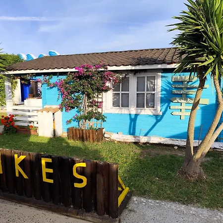 Parque de vacaciones Kontiki *
